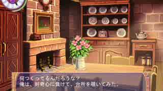 迫真天使捜索部　ＡＵの裏技.mp15