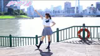 【踊ってみた】Realize!【まりもりお】