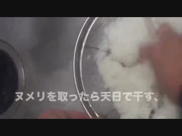【疑似m@s】2nd RICE【神谷奈緒誕生祭】