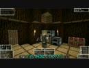 【ゆっくり】ドラクエIVmodを極めたい part1 rank0~1