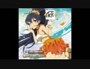 Pon De Beach -Future Bass Mashup-