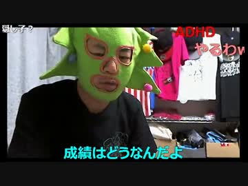 20160919　暗黒放送　ミドリアン助川の正義のラジオジャンデルジャン ④