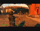 ヌッ！カワールドへ行く博麗霊夢さん.Fo4DLC4