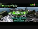 【EX4】アルビノ少女のボーダーブレイク【エー選前半】