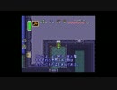 [神ﾄﾗ07]黄金の三角を求めて！神々のトライフォース07 水のほこら