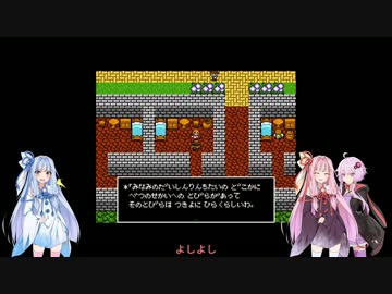 【VOICEROID実況】Artifact Adventure part4