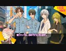 【刀剣乱舞】誰も殺したくないKPと初心者たちで「悪霊の家」改変5【CoC】