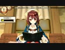 ソフィーのアトリエ実況プレイPart20