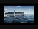 SPEED FLIGHT[UE4ぷちこん]