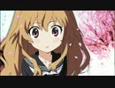 Silky Hearts Nightcore
