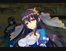 【実況】 今日から始まる害虫駆除物語 Part387【FKG】