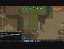 [ゆっくり実況]　みんなで遭難するRimWorld　その3