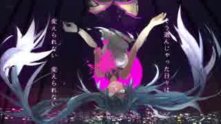 燃立つ中で『いいや』を歌ってみました。by.ナナカマド