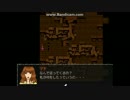 【ソロ実況】　冷静に二度目の獄都事変　part4【まじめくん】