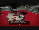 【実況】ＤＱビルダーズ～王都ラダトーム復活編～：part３