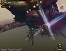 【MHF-G】第105回韋駄天杯　弩岩竜討伐Ｇ!　狩猟笛部門