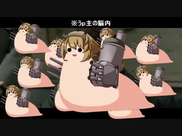 【艦これ】総統閣下は第二次マレー沖海戦で大捷するそうです！最終回　