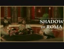 【SoR】古代の英雄を殺した犯人を探します 初見実況プレイの22 【PS2】
