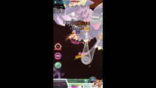 【バトルガール】エクス・ヴェルテクスHELL ソロ98s