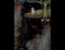 【迫真フライングバロン部】 バトルガレッガ 3号機 easy to reach 10 mil. (1/5)