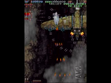 【迫真フライングバロン部】 バトルガレッガ 3号機 easy to reach 10 mil. (1/5)