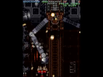 【迫真フライングバロン部】 バトルガレッガ 3号機 easy to reach 10 mil. (4/5)