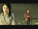 【実況】龍が如く４part10