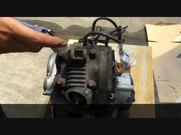 【YD125】バイクを弄りたい-07 エンジン分解-シリンダヘッド編
