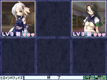 【大番長実況プレイ】番長をねらえ！-Big Bang Age-２０～２１ターン 県内編