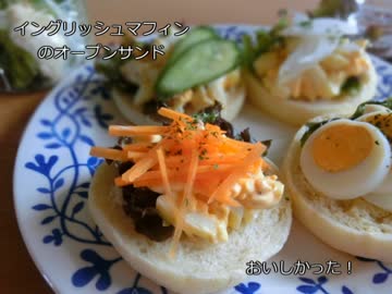 日々の料理をまとめてみた#２９ -6食-