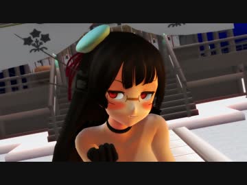 [MMD}鳥海さんが、極楽浄土に誘う♡＜紳士向け＞