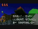 【緑の悪魔ＤＳ】奴と一緒に記念撮影　その弐