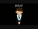【実況】ロードランナーをぎこちなく倍速プレイ【＃４】