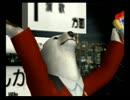 くまうた　（4313）「俺にメン」　唄：嵐山クマ男（夫)