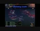 【MHF-G】第105回韋駄天杯 弩岩竜討伐Ｇ 穿龍棍部門