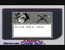 【呟きプレイ】ぶーぶーとウィザードリィ外伝Ⅲ　その３６