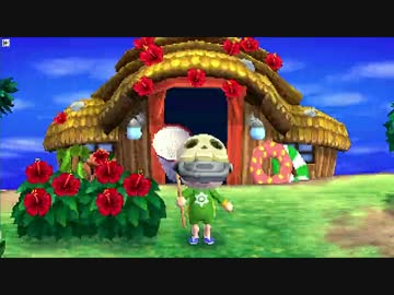 【実況】 とびだすな！どうぶつの森　10日目