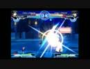 『八事ポートMBAACC大会～ネロ造杯～』３ｏｎ３トーナメントその１