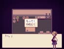 海から実況「Alice mare」Part7