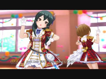 【デレステMV】ニューウェーブでラブレター