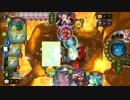 【倍速play動画】コンボエルフで勝ちたいpart17