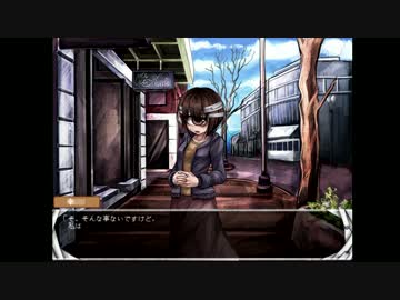 眼球レ〇プ！単眼と化した先輩.mp10