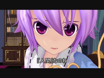 【ＭＭＤ】『最凶　神すら超える「さとり」の力』