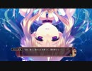 【ゆっくり実況】ティアーズトゥティアラⅡ覇王の末裔 part105