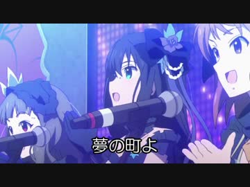 アイドルマスター『草津節』
