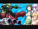 【ガンダムブレイカー3】ガンプラは壊れないVOICEROID+ゆっくり実況#26