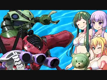 【ガンダムブレイカー3】ガンプラは壊れないVOICEROID+ゆっくり実況#26