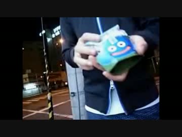 からあげクン ホイミ味 featuring.太陽拳【自転車大阪１強】