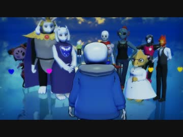 【Undertale】アイ【MMD】