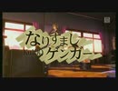 なりすましゲンガー 鏡音リン 初音ミクオリジナルpv Sm 動画記事 ニコニコ大百科